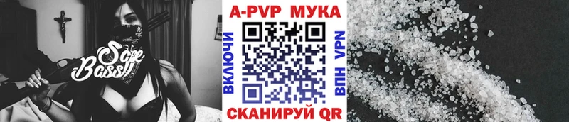 Гашиш Белоусово