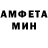 ТГК вейп Ded Arsen