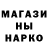 МЕТАДОН белоснежный Genislav Petkov