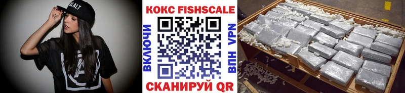 КОКАИН 97%  мориарти как зайти  Белоусово  купить  