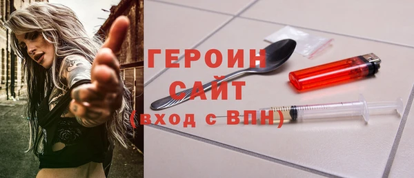 марихуана Аркадак