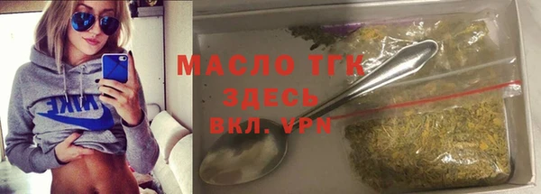 ешки Арсеньев