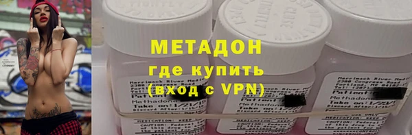 ешки Арсеньев