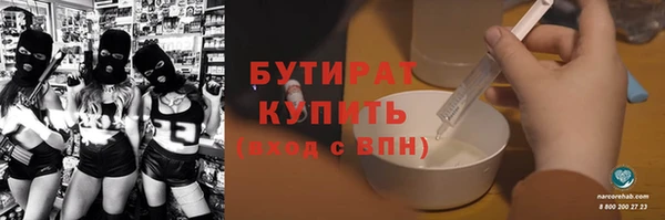 ешки Арсеньев