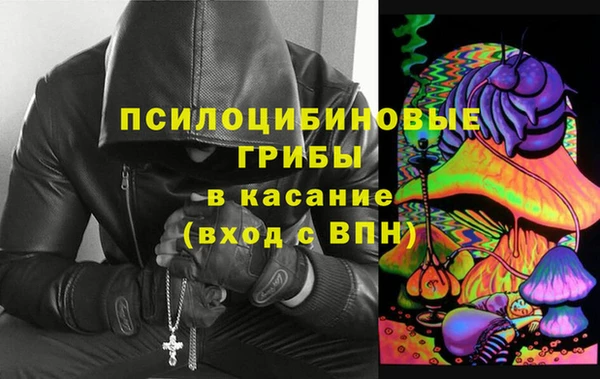 марихуана Аркадак
