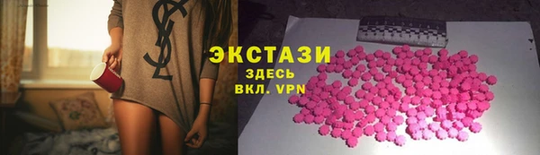 ешки Арсеньев