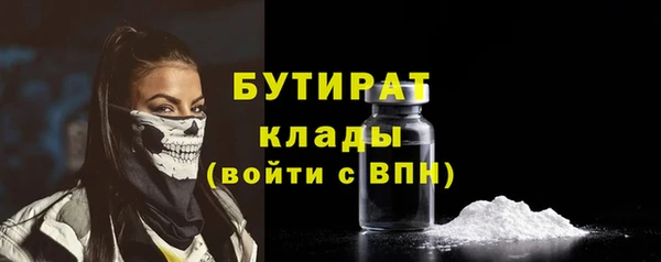 ешки Арсеньев
