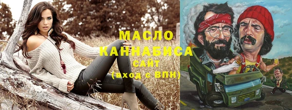 ешки Арсеньев