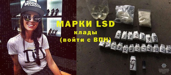 марихуана Аркадак