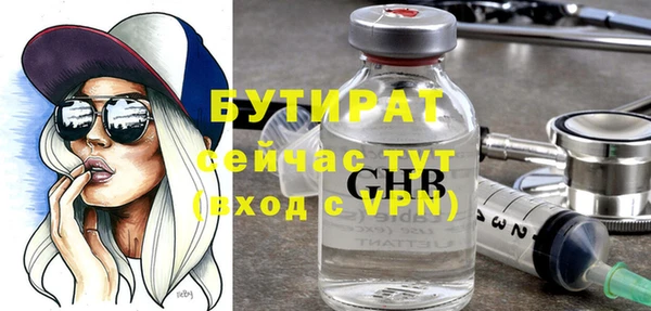 ешки Арсеньев