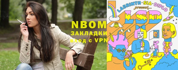 ешки Арсеньев