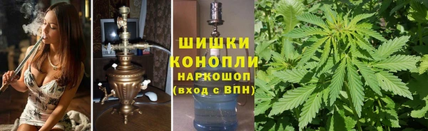 марихуана Аркадак