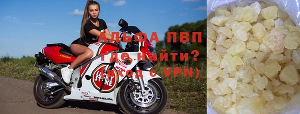 ешки Арсеньев