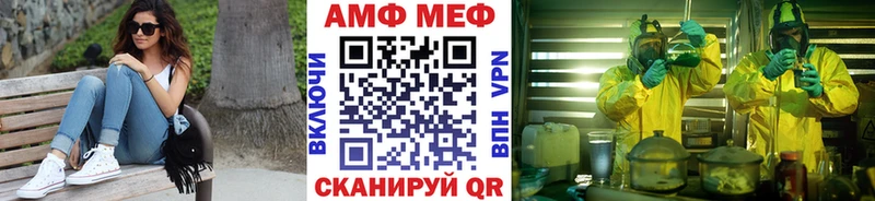 хочу   Белоусово  Первитин кристалл 