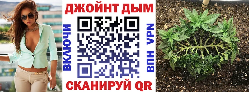 Каннабис Ganja  купить наркотик  Белоусово 